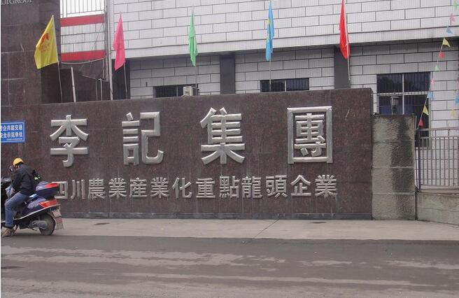 &#38886;&#24503;&#32593;&#31449;&#45;&#65288;&#20013;&#22269;&#65289;&#26377;&#38480;&#36131;&#20219;&#38886;&#24503;&#32593;&#31449;