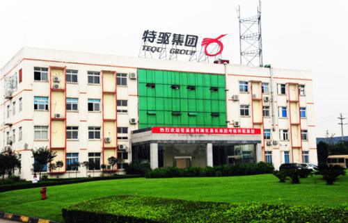 &#38886;&#24503;&#32593;&#31449;&#45;&#65288;&#20013;&#22269;&#65289;&#26377;&#38480;&#36131;&#20219;&#38886;&#24503;&#32593;&#31449;