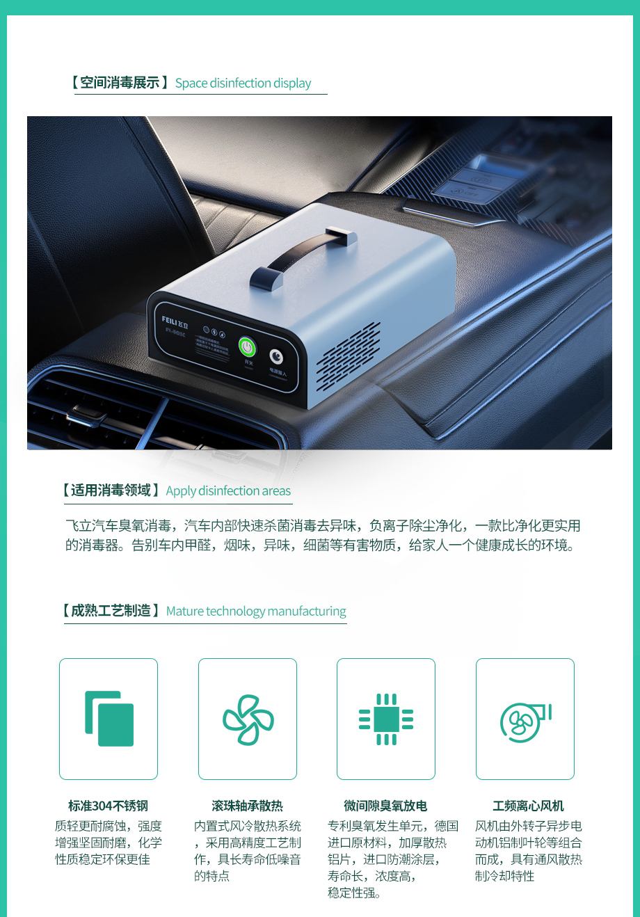 &#38886;&#24503;&#32593;&#31449;&#45;&#65288;&#20013;&#22269;&#65289;&#26377;&#38480;&#36131;&#20219;&#38886;&#24503;&#32593;&#31449;